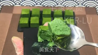 Make I
