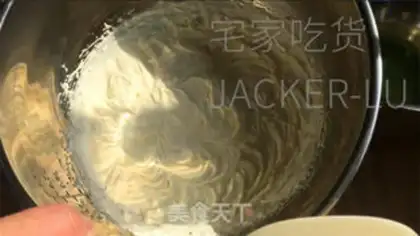 Make A cup of tea and cream step 7
