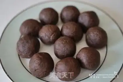 Make The walnuts step 1