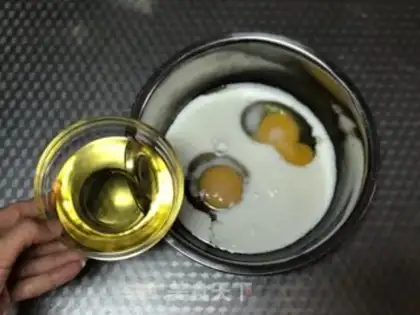 Make Olio Maffin step 0