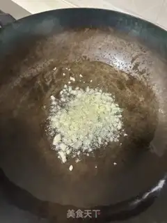 Make Garlic weed step 4