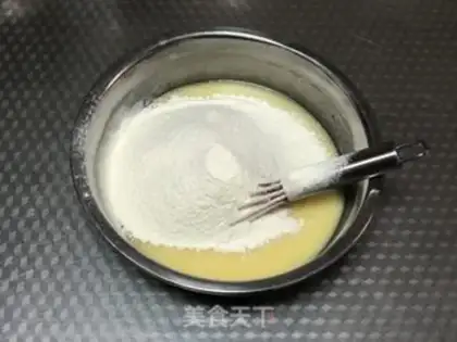Make Olio Maffin step 1