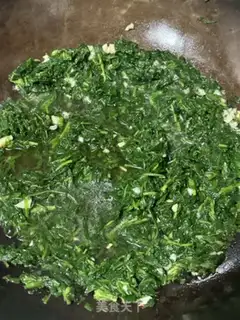 Make Garlic weed step 5