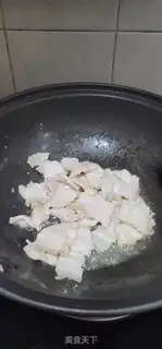 Make Five flowers and a dry step 6