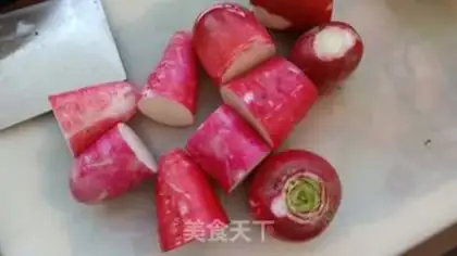 Make Korean spicy radish step 1