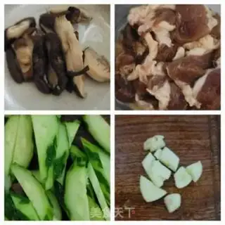 Make Skinny mushrooms step 0