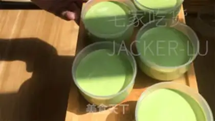 Make A cup of tea and cream step 10