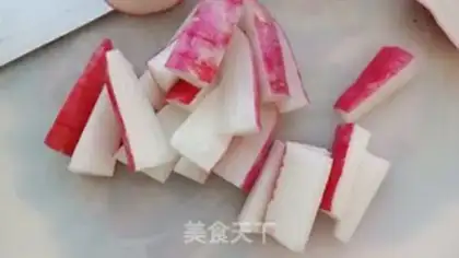 Make Korean spicy radish step 2