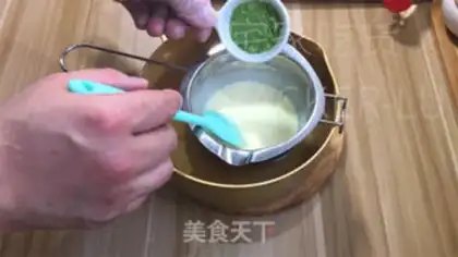 Make A cup of tea and cream step 11