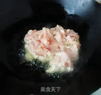 Make Onion fried chicken step 3