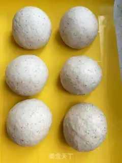 Make Coffee and cheese bagels step 1