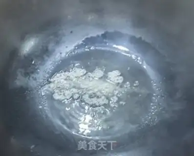 Make Tofu meat step 0