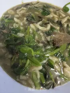 Make Henan