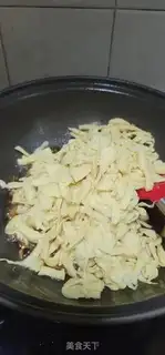 Make Five flowers and a dry step 10