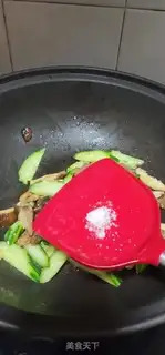 Make Skinny mushrooms step 4