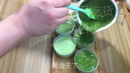 Make A cup of tea and cream step 14