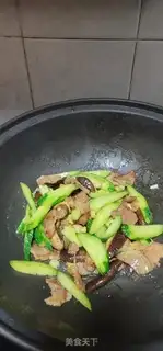 Make Skinny mushrooms step 5
