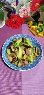Make Skinny mushrooms step 6