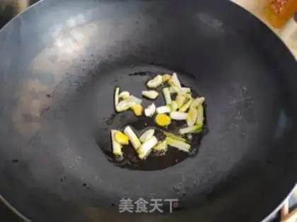 Make Seafood mushrooms and tofu step 3