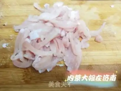 Make Sausage step 1