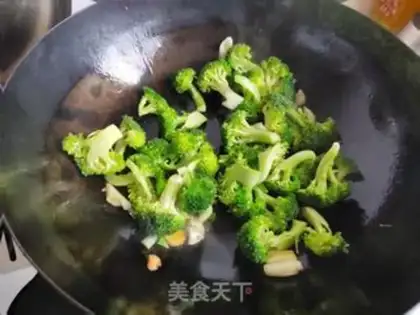 Make Seafood mushrooms and tofu step 4