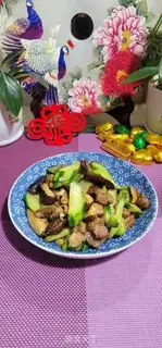 Make Skinny mushrooms step 7
