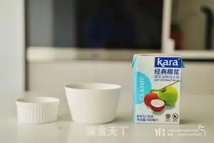 Make Coconut grapes step 0