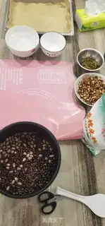 Make Sticky bean buns step 3