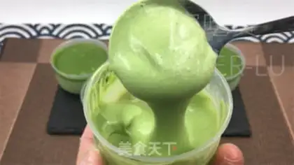 Make A cup of tea and cream step 19