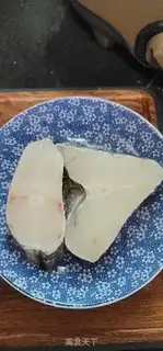 Make Soybean cod step 0