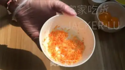Make Orange early cake step 0