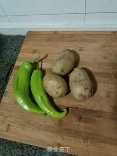 Make Potato chips step 0
