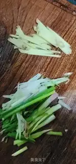 Make Soybean cod step 1