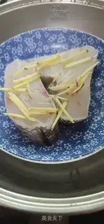 Make Soybean cod step 3