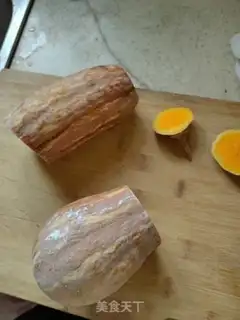 Make Pumpkin step 0
