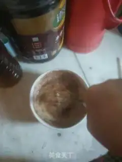 Make walnut date hot cocoa step 1