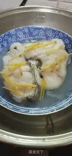 Make Soybean cod step 4