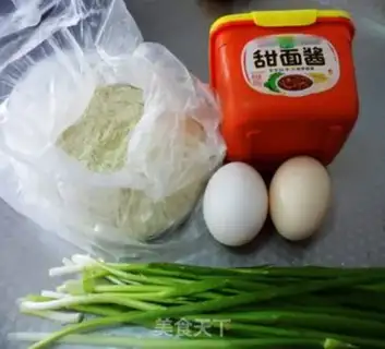 Make Pancake onions step 0