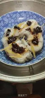 Make Soybean cod step 5