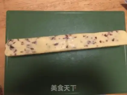 Make Cranberry cookies step 3