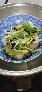 Make Soybean cod step 6