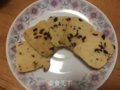 Make Cranberry cookies step 5