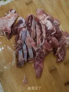 Make Beef pepper sauce step 0