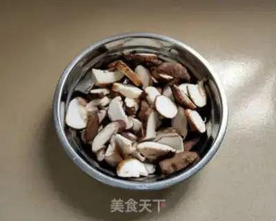 Make Mushroom oil step 0