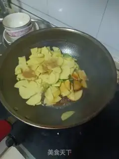 Make Potato chips step 5
