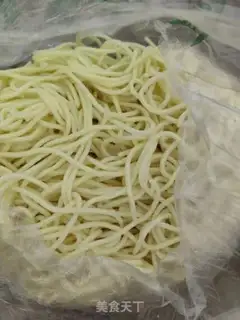Make Spicy noodles step 3