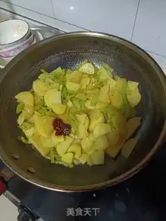 Make Potato chips step 7
