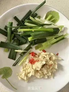 Make Scrambling step 2