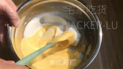Make Orange early cake step 12