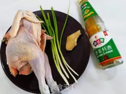 Make Quantified chicken step 0